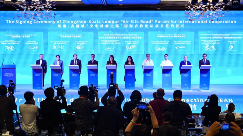 Route Aérienne de la Soie : La Malaisie et la Chine continentale renforcent leurs liens de fret Route Aérienne de la Soie : La Malaisie et la Chine continentale renforcent leurs liens de fret