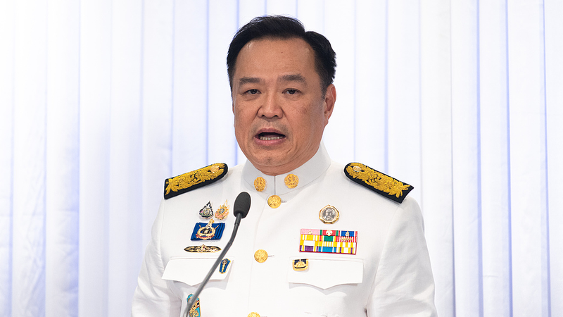 La Thaïlande élit Anutin Charnvirakul comme nouveau premier ministre La Thaïlande élit Anutin Charnvirakul comme nouveau premier ministre