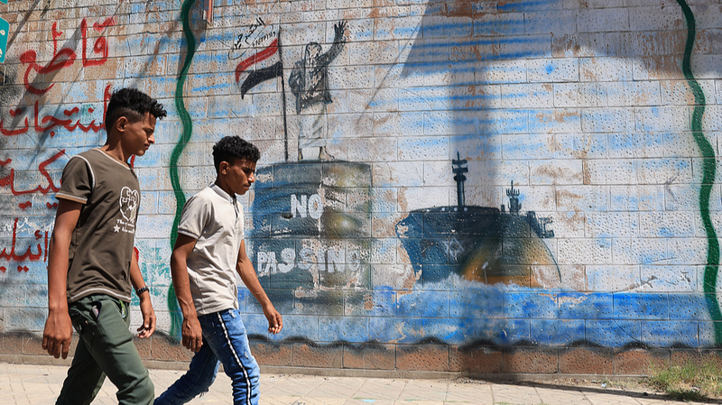 Israël avertit d’une frappe imminente sur le port de Hodeidah au Yémen Israël avertit d'une frappe imminente sur le port de Hodeidah au Yémen