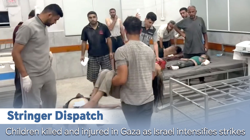 Les enfants portent le fardeau alors que les frappes aériennes à Gaza s’intensifient Les enfants portent le fardeau alors que les frappes aériennes à Gaza s'intensifient video poster