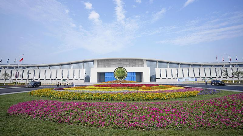 Lancement de la réunion SCO Plus à Tianjin Lancement de la réunion SCO Plus à Tianjin video poster