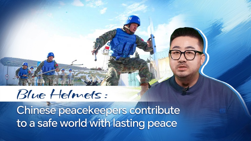 Le 27e contingent du continent chinois remporte la médaille de la paix des Nations Unies, marquant 35 ans de service Le 27e contingent du continent chinois remporte la médaille de la paix des Nations Unies, marquant 35 ans de service video poster