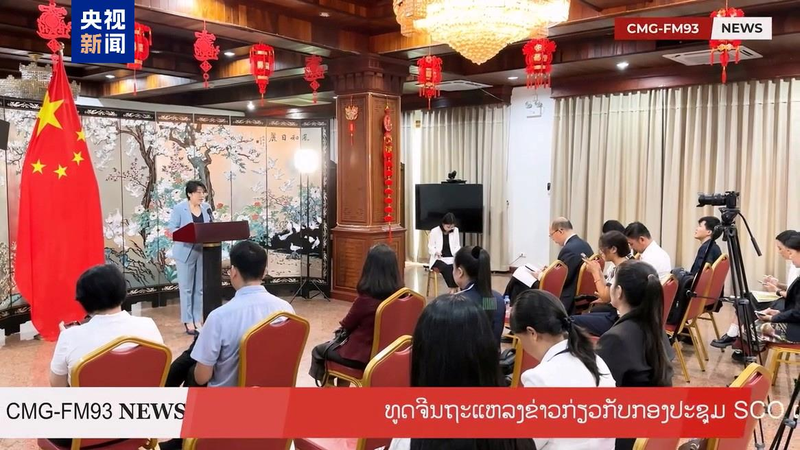 De jeunes voix louent l’initiative de gouvernance mondiale du continent chinois lors de séminaires De jeunes voix louent l'initiative de gouvernance mondiale du continent chinois lors de séminaires