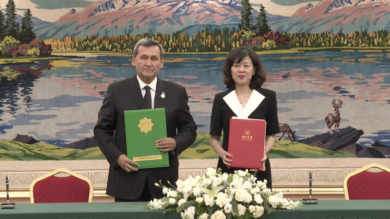 La Chine et le Turkménistan scellent de nouveaux accords à Pékin sous la vision de gouvernance de Xi La Chine et le Turkménistan scellent de nouveaux accords à Pékin sous la vision de gouvernance de Xi video poster