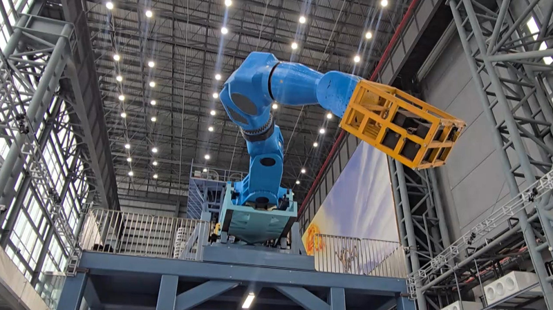 Le continent chinois dévoile des bras robotiques pour l’entretien des réacteurs de fusion Le continent chinois dévoile des bras robotiques pour l'entretien des réacteurs de fusion
