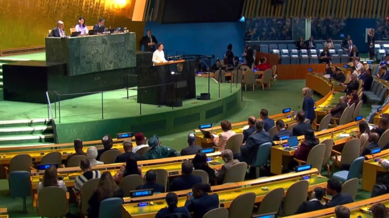 L’envoyée chinoise met en lumière les progrès en matière d’autonomisation des femmes lors de la réunion de l’ONU L'envoyée chinoise met en lumière les progrès en matière d'autonomisation des femmes lors de la réunion de l'ONU