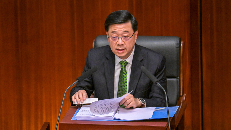 L’adresse politique 2025 de John Lee trace le prochain chapitre de Hong Kong L’adresse politique 2025 de John Lee trace le prochain chapitre de Hong Kong