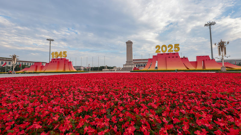 Xi Jinping dirige la cérémonie de la Journée de la Victoire au Rostrum de Tian’anmen