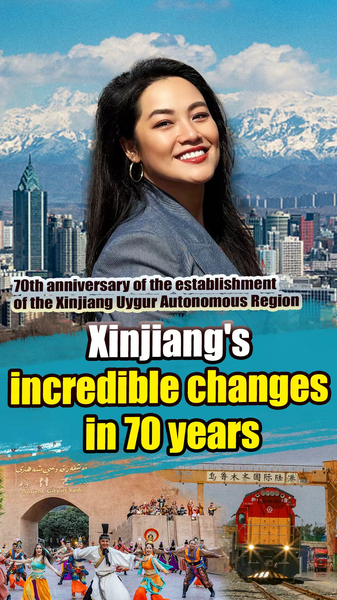 La transformation de 70 ans du Xinjiang : des terres désertiques au hub eurasiatique La transformation de 70 ans du Xinjiang : des terres désertiques au hub eurasiatique video poster