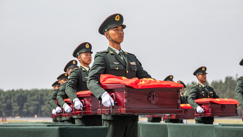 Shenyang rend hommage à la 12ème série de martyrs rapatriés des CPV Shenyang rend hommage à la 12ème série de martyrs rapatriés des CPV video poster