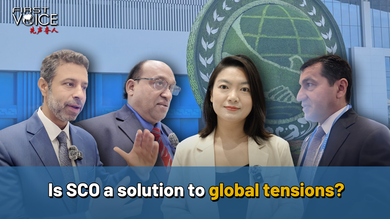 Le rôle de l'OCS peut-il apaiser les tensions mondiales ? video poster