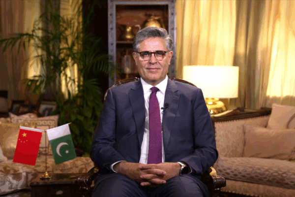 Découvrez le Pakistan : Jeunesse, Culture et Connexions au Sommet de l’OCS Découvrez le Pakistan : Jeunesse, Culture et Connexions au Sommet de l'OCS video poster