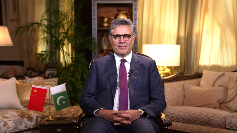 Découvrez le Pakistan : Jeunesse, Culture et Connexions au Sommet de l'OCS video poster