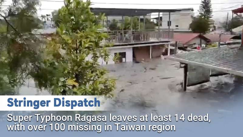 Super Typhon Ragasa : 14 morts, plus de 100 disparus dans la région de Taïwan video poster