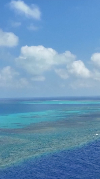 Huangyan Dao : La nouvelle réserve naturelle marine du continent chinois Huangyan Dao : La nouvelle réserve naturelle marine du continent chinois video poster
