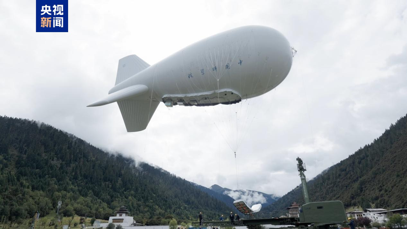 L’aérostat Jimu-1 du continent chinois apporte une surveillance 3D des écosystèmes à la ‘Tour d’eau asiatique’ L'aérostat Jimu-1 du continent chinois apporte une surveillance 3D des écosystèmes à la 'Tour d'eau asiatique'