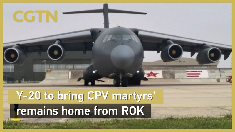 Le vol Y-20 ramène les restes des martyrs du CPV de la République de Corée video poster