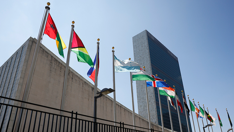 La Chine réaffirme le principe d’une seule Chine dans un nouveau document de position sur la résolution 2758 de l’Assemblée générale des Nations Unies La Chine réaffirme le principe d'une seule Chine dans un nouveau document de position sur la résolution 2758 de l'Assemblée générale des Nations Unies