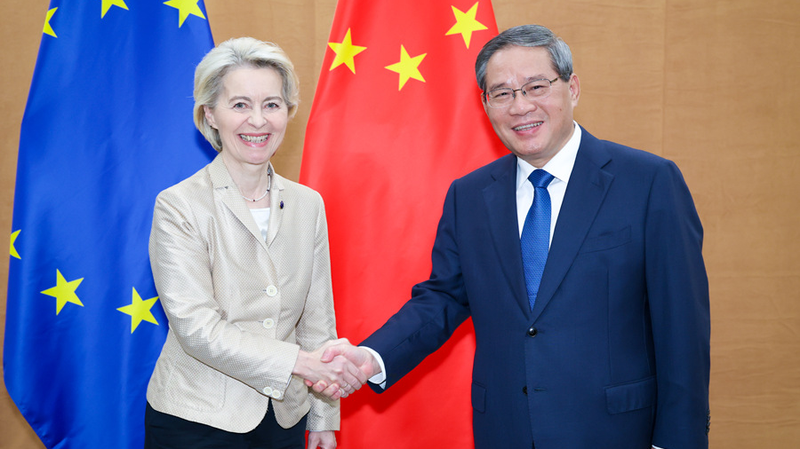 Le Premier ministre chinois exhorte à des mesures concrètes pour approfondir les 50 ans de partenariat Chine-UE Le Premier ministre chinois exhorte à des mesures concrètes pour approfondir les 50 ans de partenariat Chine-UE