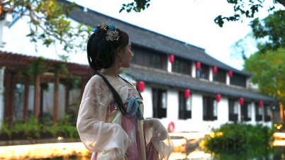 Mo Manor : Le rêve vivant de l’élégance Jiangnan Mo Manor : Le rêve vivant de l'élégance Jiangnan