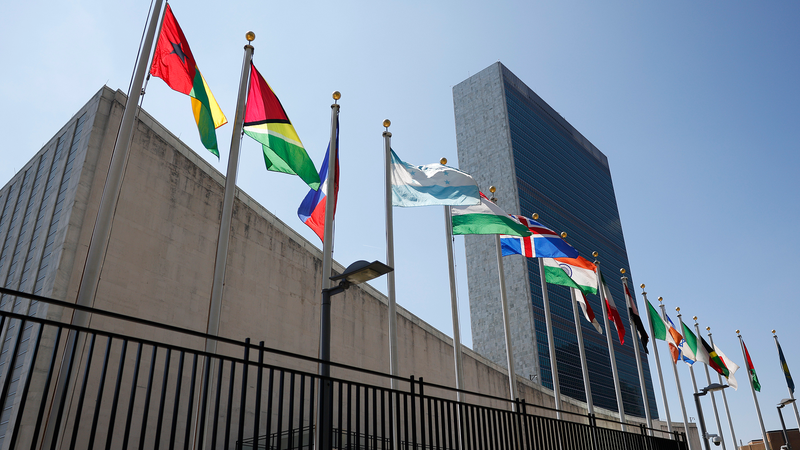 L’Assemblée Générale de l’ONU adopte une résolution pour renforcer la coopération avec l’OCS L'Assemblée Générale de l'ONU adopte une résolution pour renforcer la coopération avec l'OCS