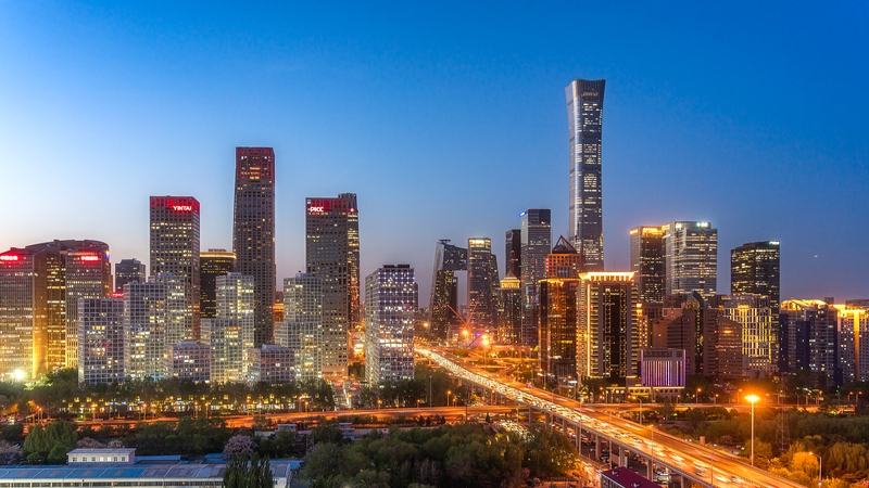 À l’intérieur de l’Initiative de Gouvernance Globale de la Chine : Un Plan pour une Sécurité Partagée À l'intérieur de l'Initiative de Gouvernance Globale de la Chine : Un Plan pour une Sécurité Partagée