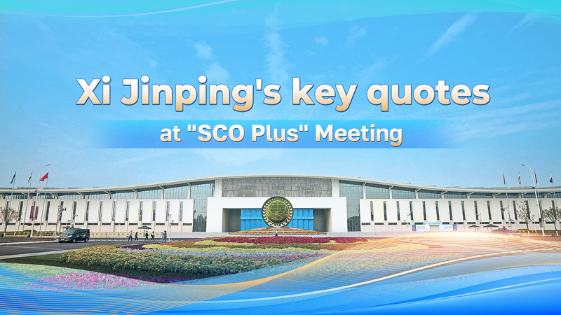 La vision de gouvernance mondiale de Xi Jinping à SCO Plus La vision de gouvernance mondiale de Xi Jinping à SCO Plus