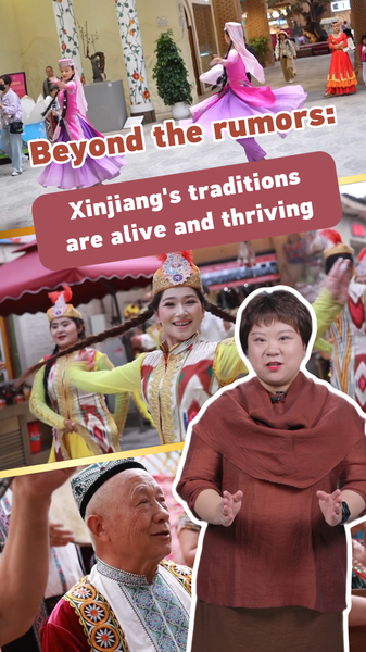 Au-delà des rumeurs : Les traditions du Xinjiang prospèrent dans le Muqam, le Dombra et la danse Au-delà des rumeurs : Les traditions du Xinjiang prospèrent dans le Muqam, le Dombra et la danse video poster