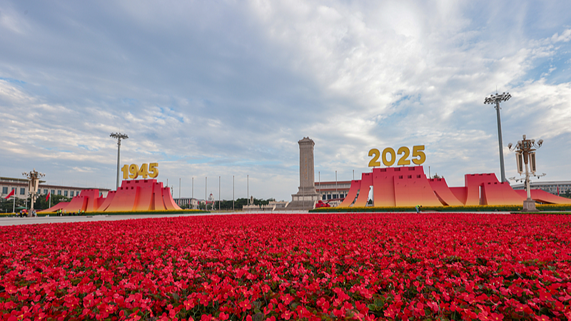 Le rassemblement du jour V de la Chine prévu pour le 3 septembre à la place Tian’anmen Le rassemblement du jour V de la Chine prévu pour le 3 septembre à la place Tian'anmen