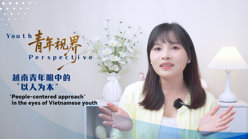 La jeunesse vietnamienne sur une gouvernance climatique centrée sur les personnes La jeunesse vietnamienne sur une gouvernance climatique centrée sur les personnes video poster