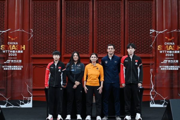 Le tirage au sort du WTT China Smash révèle des affrontements épiques de tennis de table Le tirage au sort du WTT China Smash révèle des affrontements épiques de tennis de table