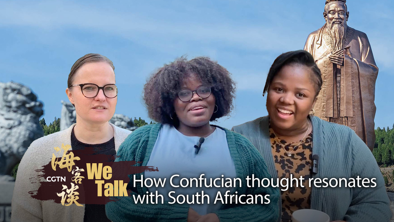 Confucius rencontre Ubuntu : Sagesse ancienne en Afrique du Sud Confucius_rencontre_Ubuntu___Sagesse_ancienne_en_Afrique_du_Sud video poster