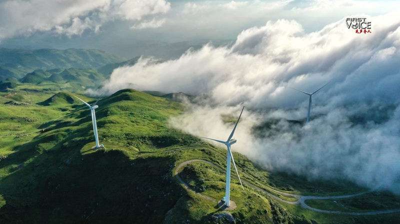 La vision de la Chine pour l’action climatique mondiale à l’ONU La vision de la Chine pour l'action climatique mondiale à l'ONU