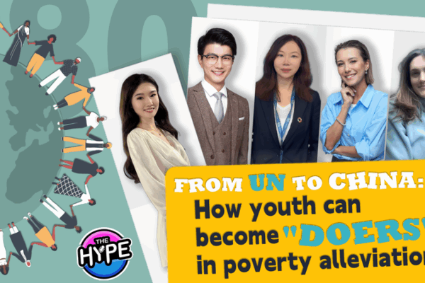 La puissance des jeunes pour éradiquer la pauvreté : des objectifs de l’ONU au continent chinois La puissance des jeunes pour éradiquer la pauvreté : des objectifs de l'ONU au continent chinois video poster