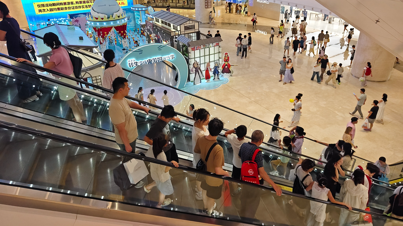 Le Continent Chinois Prévoit une Mesure Budgétaire Audacieuse pour Stimuler les Dépenses et les Investissements Le Continent Chinois Prévoit une Mesure Budgétaire Audacieuse pour Stimuler les Dépenses et les Investissements