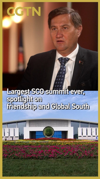 Tianjin accueille le plus grand sommet de l’OCS, mettant en lumière le Sud global Tianjin accueille le plus grand sommet de l'OCS, mettant en lumière le Sud global video poster