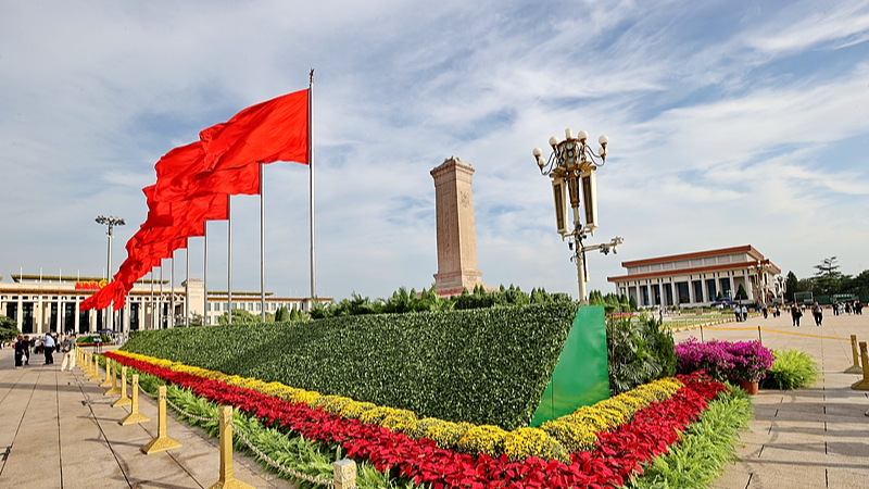 Xi Jinping mène l’hommage de la Journée des Martyrs aux héros déchus Xi Jinping mène l'hommage de la Journée des Martyrs aux héros déchus