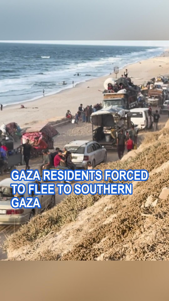 Familles de Gaza en mouvement : routes encombrées alors que l’évacuation envoie des milliers vers le sud Familles de Gaza en mouvement : routes encombrées alors que l'évacuation envoie des milliers vers le sud video poster