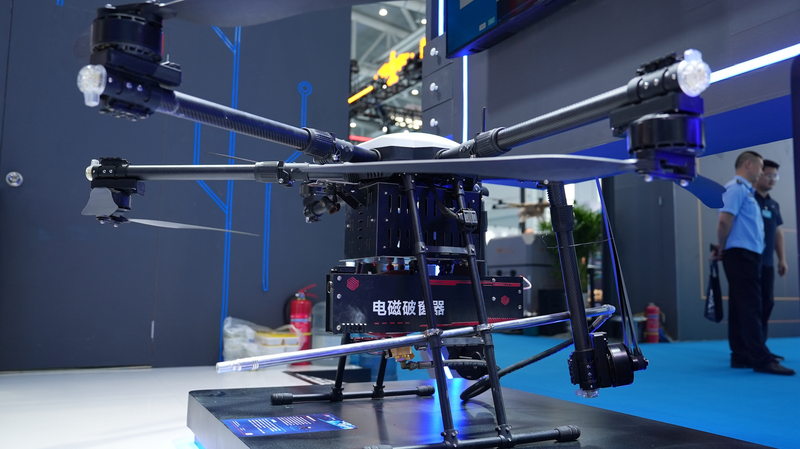 Aperçu : Technologie de sécurité publique de prochaine génération à l’Expo de Lianyungang Aperçu : Technologie de sécurité publique de prochaine génération à l'Expo de Lianyungang