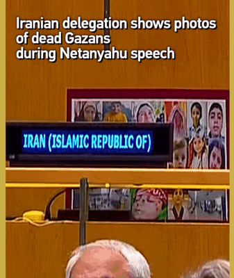 Protestation à l’AGNU : Le mémorial silencieux de l’Iran pour les enfants de Gaza Protestation à l'AGNU : Le mémorial silencieux de l'Iran pour les enfants de Gaza video poster