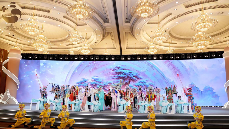 Nuit du Panda Doré : Une soirée étincelante avec Tian Wei