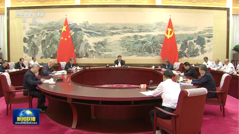 Xi Jinping exhorte les religions à s’aligner sur le contexte socialiste chinois Xi Jinping exhorte les religions à s'aligner sur le contexte socialiste chinois