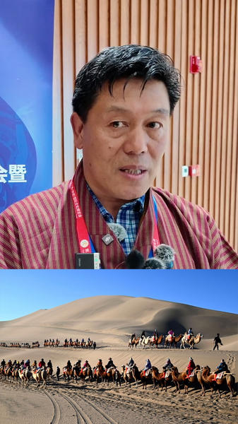 Un expert népalais puise dans la sagesse verte de la Chine continentale lors de l’Exposition de Dunhuang Un expert népalais puise dans la sagesse verte de la Chine continentale lors de l'Exposition de Dunhuang video poster