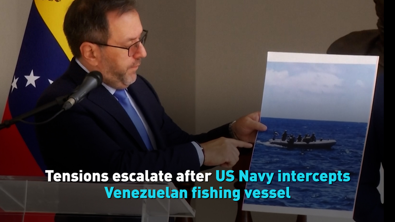 La marine américaine intercepte un bateau de pêche vénézuélien, les tensions dans les Caraïbes montent en flèche La marine américaine intercepte un bateau de pêche vénézuélien, les tensions dans les Caraïbes montent en flèche video poster