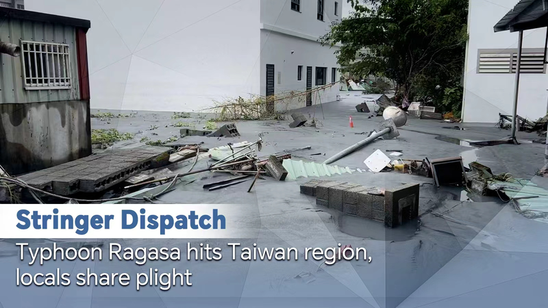 Le typhon Ragasa dévaste la région de Taïwan : 17 morts, des centaines touchés Le typhon Ragasa dévaste la région de Taïwan : 17 morts, des centaines touchés video poster