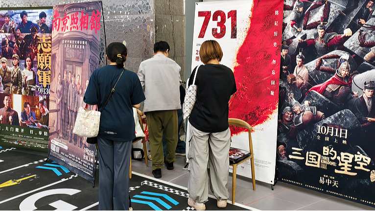 Boom au box-office : 2025 en passe de dépasser 2024 en Chine continentale Boom au box-office : 2025 en passe de dépasser 2024 en Chine continentale