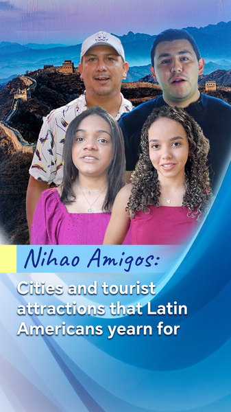 Les Latino-Américains aspirent aux principales attractions de la Chine continentale Les Latino-Américains aspirent aux principales attractions de la Chine continentale video poster
