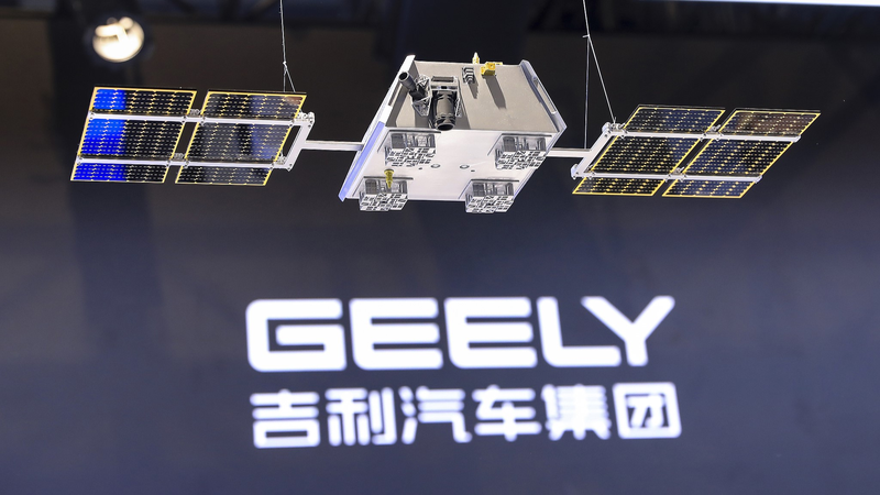Geespace lance une constellation mondiale de satellites IoT Geespace_lance_une_constellation_mondiale_de_satellites_IoT