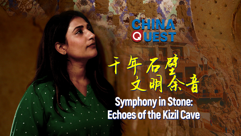 Symphonie en pierre : Échos de la grotte de Kizil Symphonie en pierre : Échos de la grotte de Kizil video poster