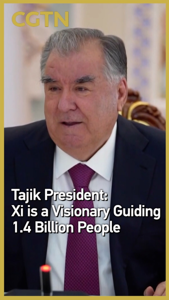 Le Président tadjik loue le leadership visionnaire de Xi Jinping sur 1,4 milliard Le Président tadjik loue le leadership visionnaire de Xi Jinping sur 1,4 milliard video poster